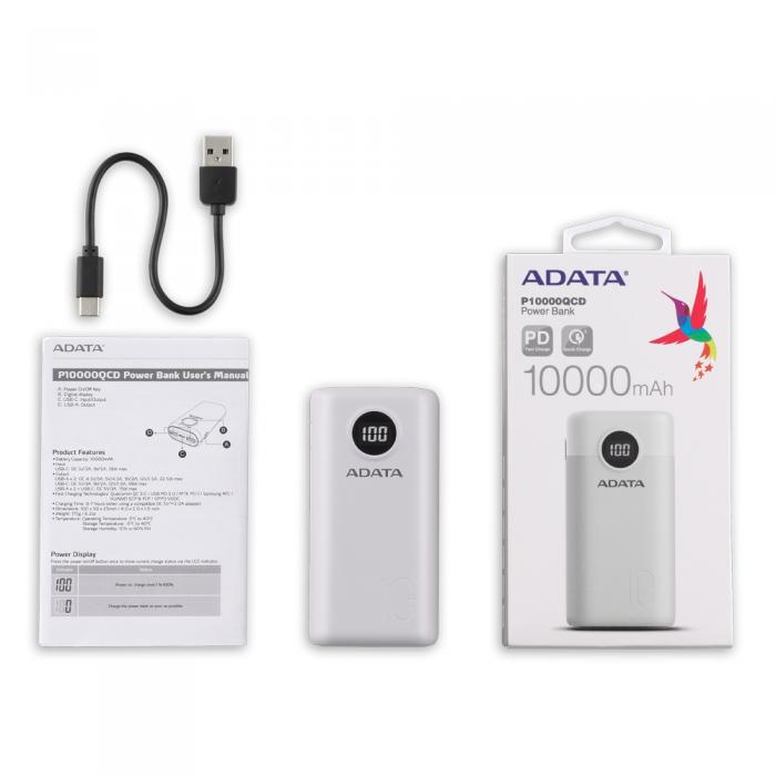 威剛 P10000QCD 白 行動電源