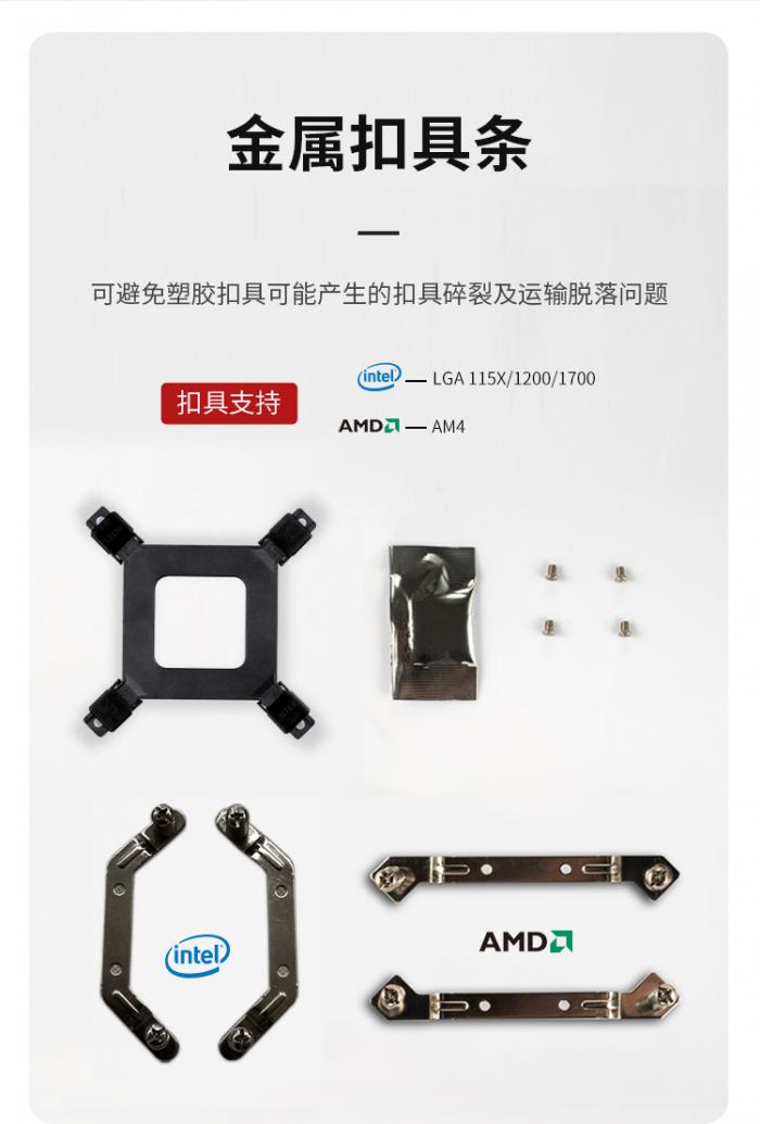 Jonsbo 喬思伯 CR-1000 ARGB塔扇 立光公司貨(保固2年)