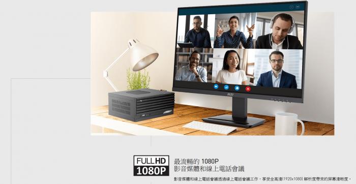 msi PRO MP273 