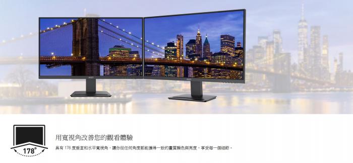 msi PRO MP273 