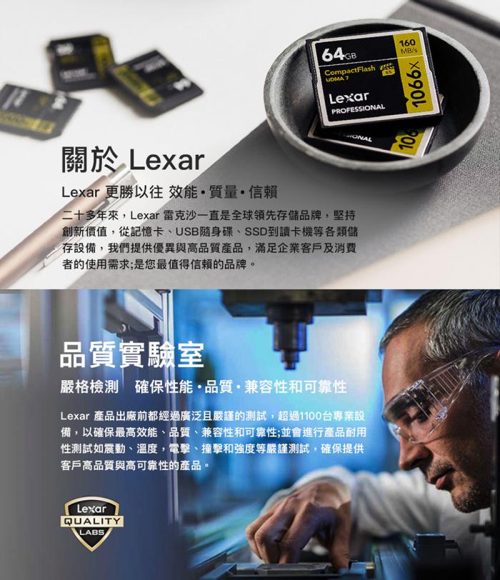 Lexar 雷克沙 NM620 512G M.2 2280 PCIe Gen3x4