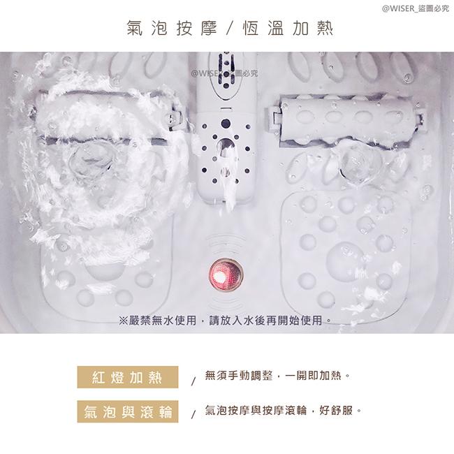 【日本AWSON歐森】PTC陶瓷加熱摺疊泡腳機/恆溫足浴機(AFM-332)