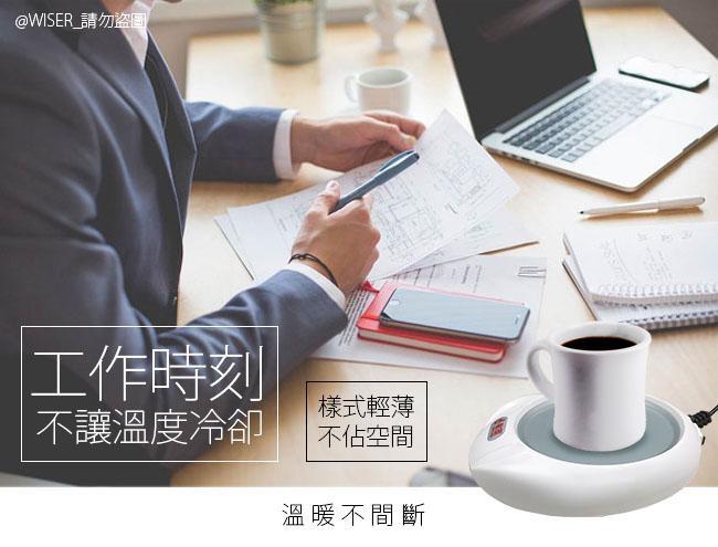 【勳風】電熱式保溫杯墊加熱杯墊保溫盤(HF-J888)恆溫 白色