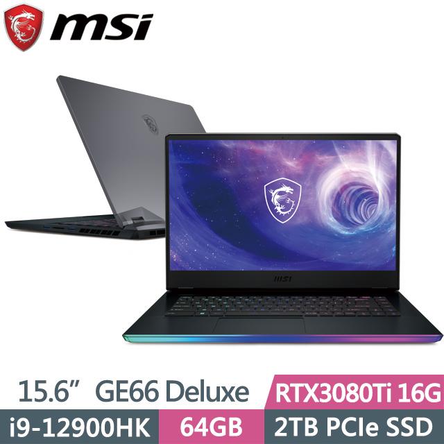 MSI 微星 Raider GE66 Deluxe Edition 12UHS-253TW 15.6吋 送尊爵限定禮盒包 + Essential Backpack 背包