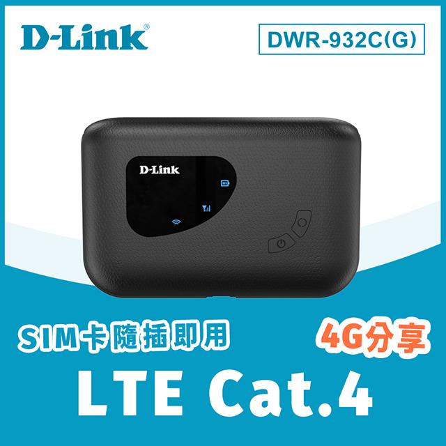 D-Link DWR-932C(G) 4G LTE可攜式無線路由器 行動分享器
