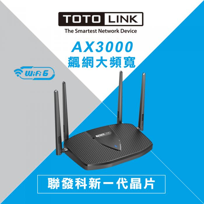 TOTOLINK X6000R
