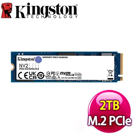 金士頓 NV2 2TB/Gen4 PCIe*4