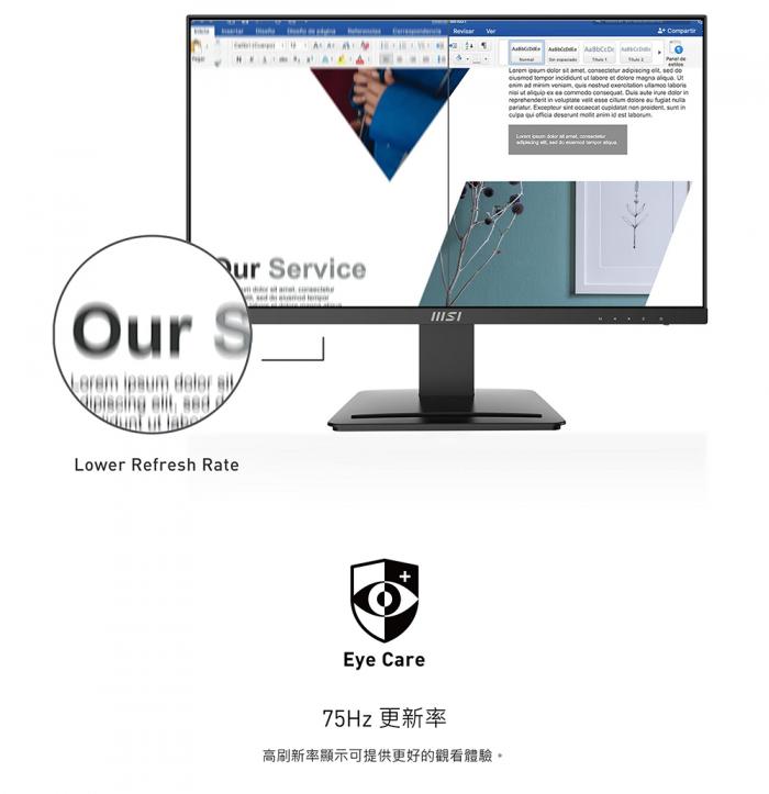 msi PRO MP243 24吋 螢幕 IPS(限定指送 門市無現貨)