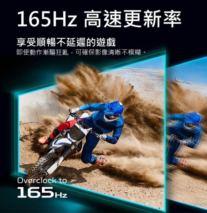 Aopen 32HC5QR S 32