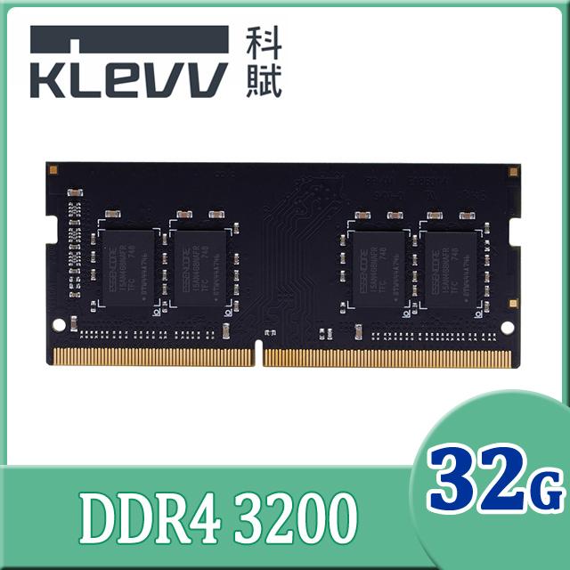 科賦 32G DDR4 3200 筆電用