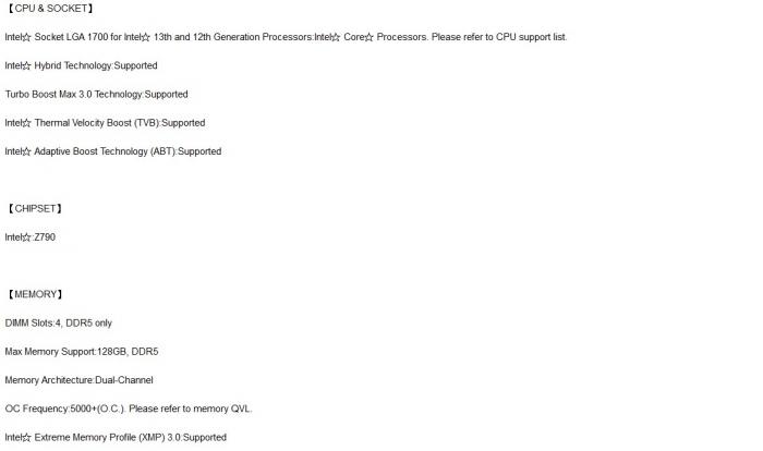 NZXT 恩傑 N7-Z790 主機板 白
