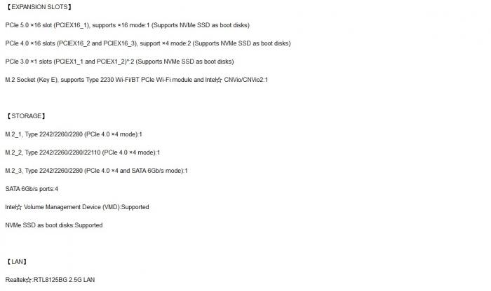 NZXT 恩傑 N7-Z790 主機板 白
