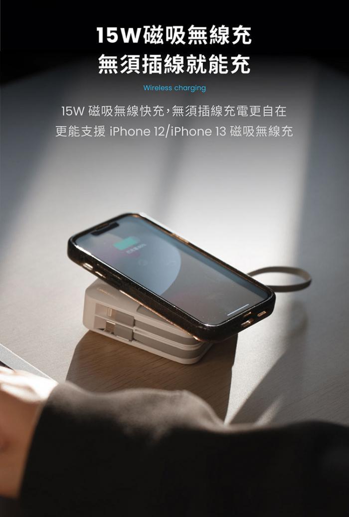 MOZTECH 多功能五合一 萬能充Pro 10000mAh行動電源 (水泥灰)