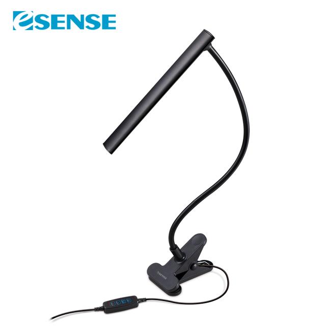 Esense 鋁合金USB LED檯燈-升級版