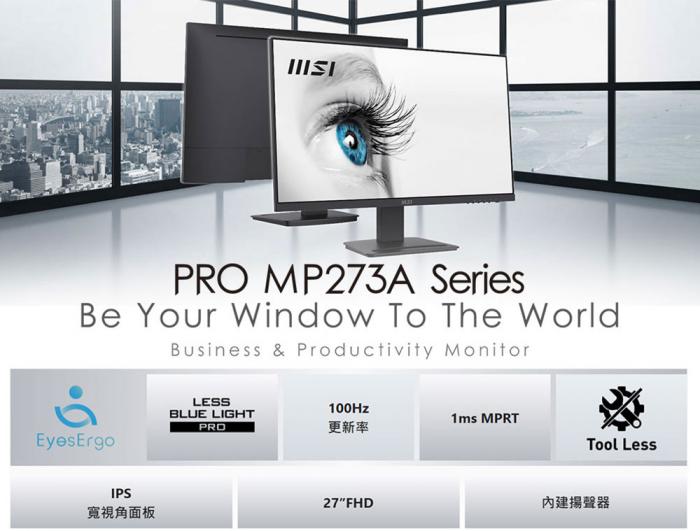 msi PRO MP273A  27