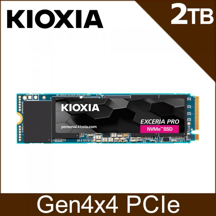 KIOXIA 鎧俠 Exceria Pro 2TB Gen4