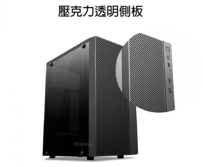 立光 KRONE KR-M3 M-ATX 透側機箱