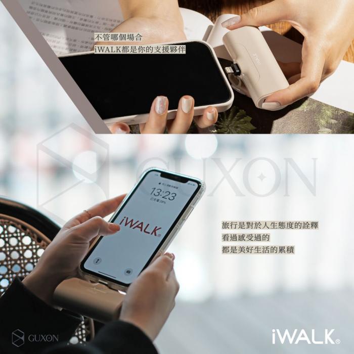 【iWALK】Type-C 四代 直插式口袋電源 行動電源(安卓專用) 午夜藍