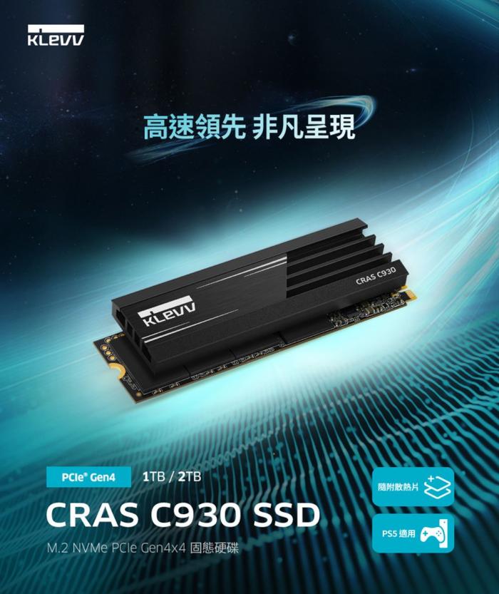 KLEVV CRAS C930 1TB Gen4 PCIe 4.0