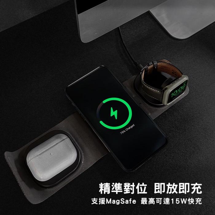 iBRIDGE 三合一收納無線充電器