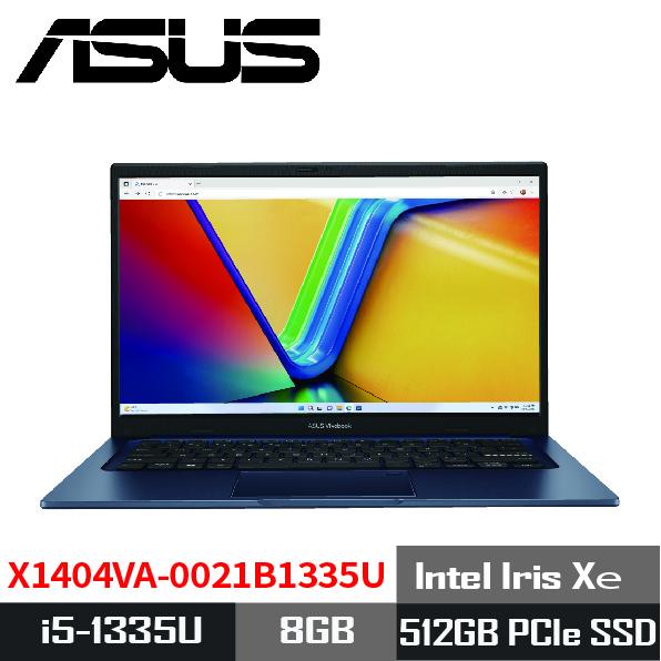 ASUS 華碩 Vivobook 14 X1404VA-0021B1335U (午夜藍)