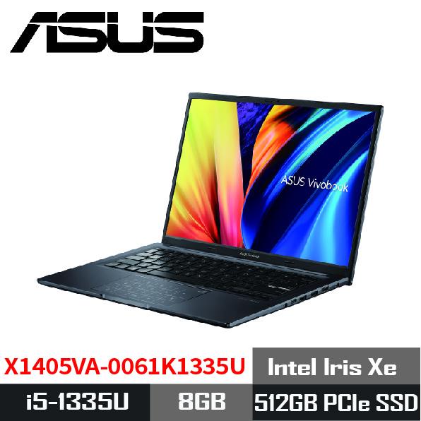 ASUS 華碩 Vivobook 14 X1405VA-0061K1335U (搖滾黑)