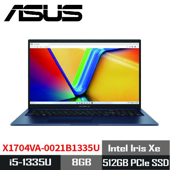 ASUS 華碩 Vivobook 17 X1704VA-0021B1335U (午夜藍) 