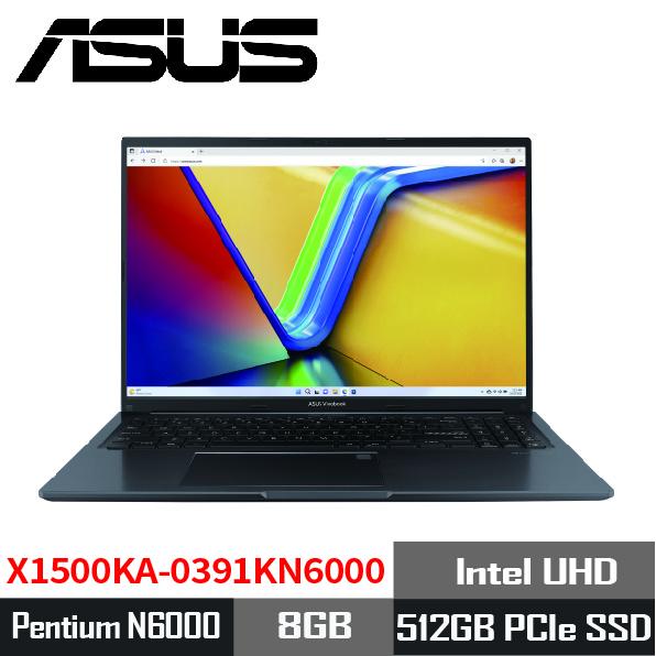 ASUS 華碩 Vivobook 15 X1500KA-0391KN6000 (搖滾黑) 