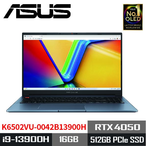 ASUS 華碩 Vivobook Pro 15 OLED K6502VU-0042B13900H (午夜藍)