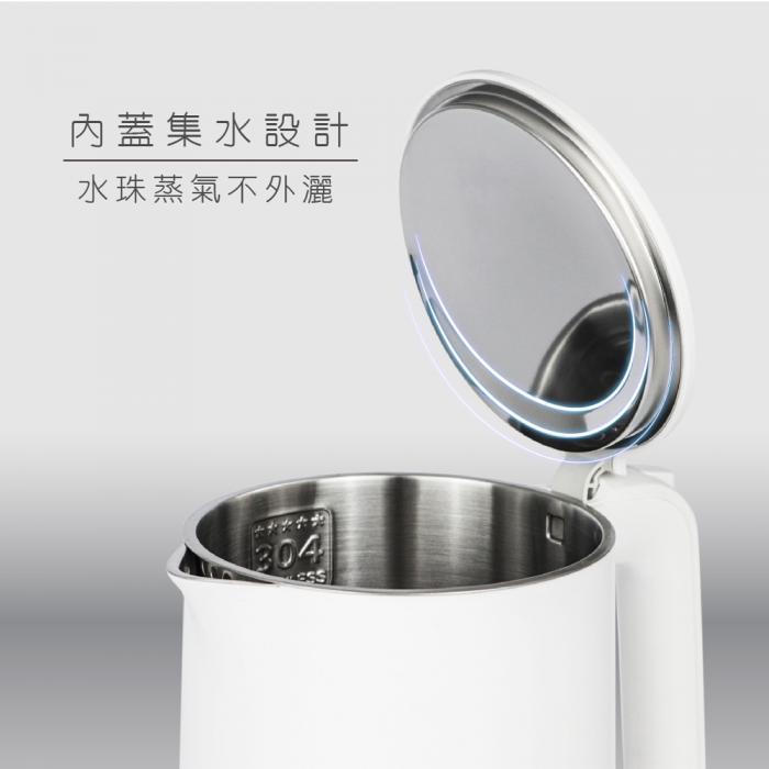 【日本AWSON歐森】1.7 L 不銹鋼電熱壺(AS-HP0175) 白