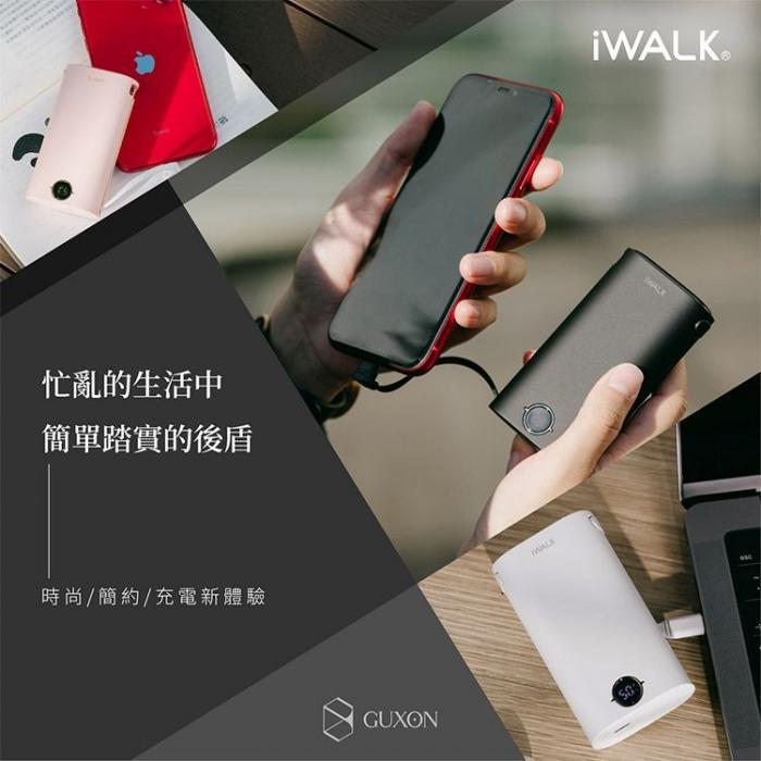 iWALK 小魷魚 自帶線 PD快充行動電源 粉色