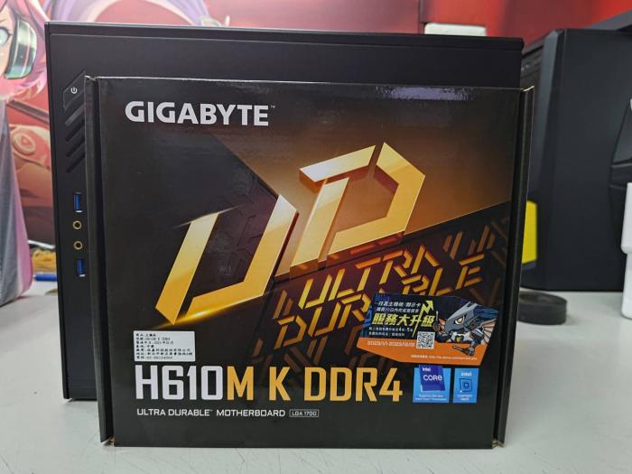 【ITX小機殼組合】技嘉 H610M K DDR4 + 上淇 primo P115EA 魔方 鋁殼 金色 + 300W (DIY自行組裝)