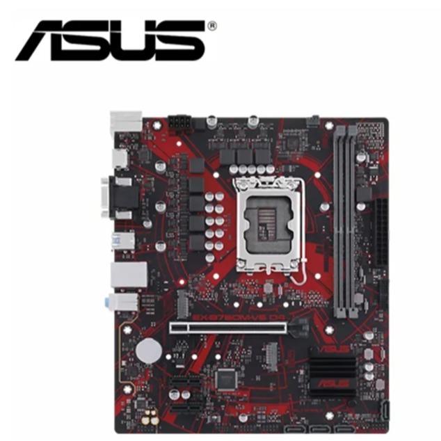 華碩 EX-B760M-V5 D4 + 十銓 16G DDR4 3200 搭購詢業務