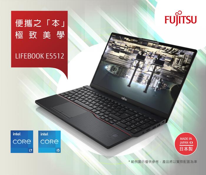 Fujitsu 富士通 LIFEBOOK E5512-PS5245A