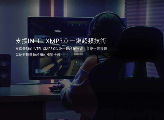 十銓 T-Force Vulcan 火神散熱片系列 32GB(雙通16GB*2)DDR5-6000/CL38 紅色