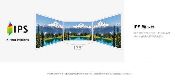 AOPEN 16型 16PM1Q B 15.6