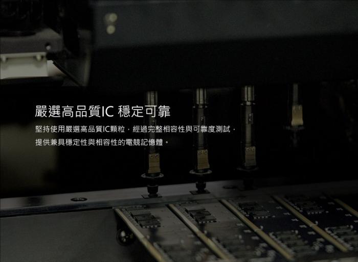 TEAM 十銓 T-Force Delta 炫光RGB系列 32GB(雙通16GB*2) DDR5-6400 黑色 CL32