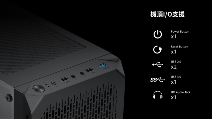 Xigmatek XZ03  玻璃透側 ATX機箱