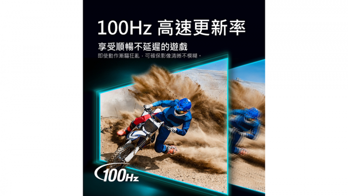 Aopen 27HC5R  H 27型 曲面電競螢幕