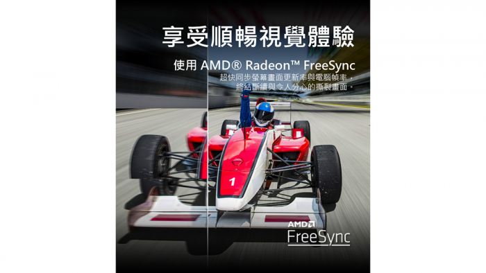 Aopen 27HC5R  H 27型 曲面電競螢幕