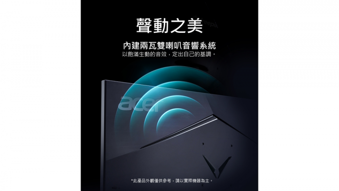 Aopen 27HC5R  H 27型 曲面電競螢幕