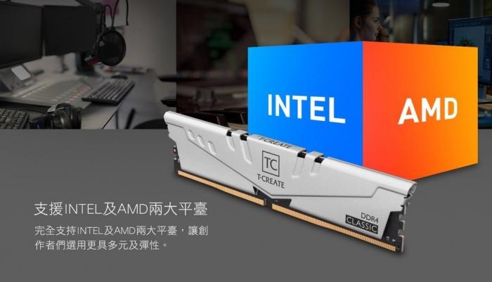 十銓 T-CREATE 創作者 CLASSIC 16GB(8Gx2) DDR4 3200 10L