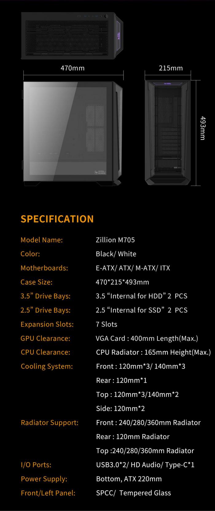 振華 Zillion M705 玻璃透側機殼