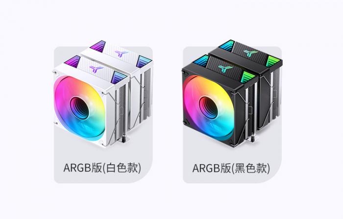 JONSBO CR-3000 黑 雙塔雙扇熱器