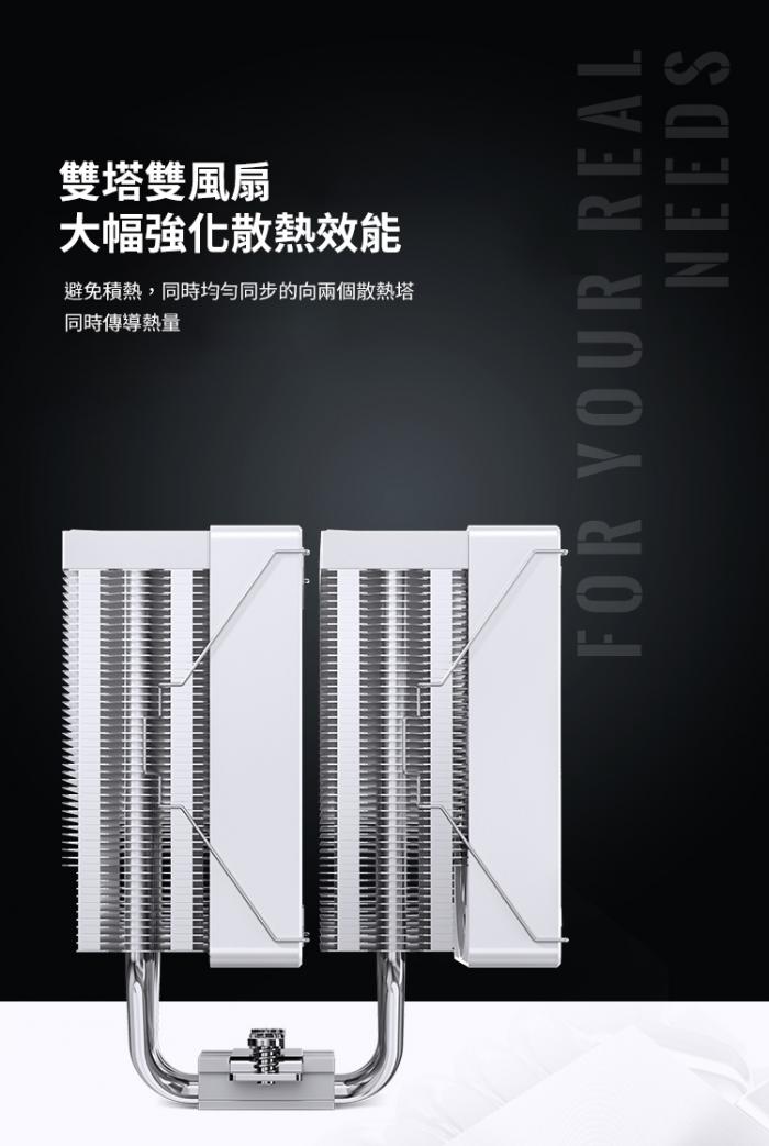 JONSBO CR-3000 黑 雙塔雙扇熱器