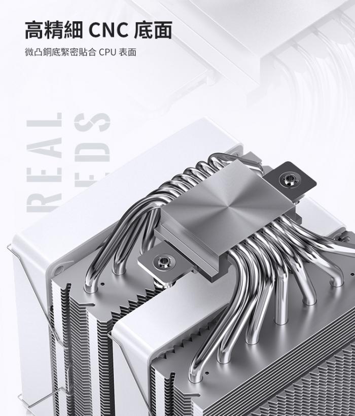 JONSBO CR-3000 黑 雙塔雙扇熱器