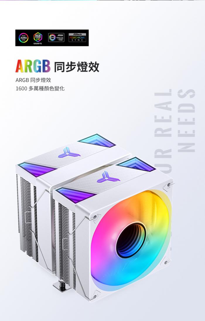 JONSBO CR-3000 黑 雙塔雙扇熱器