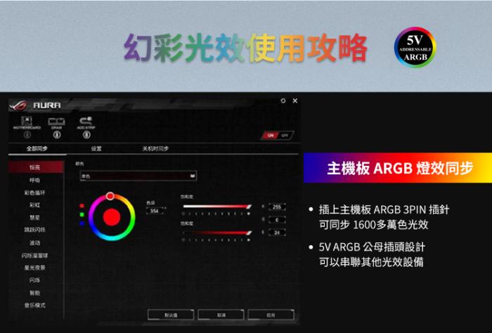 JONSBO CR-3000 黑 雙塔雙扇熱器