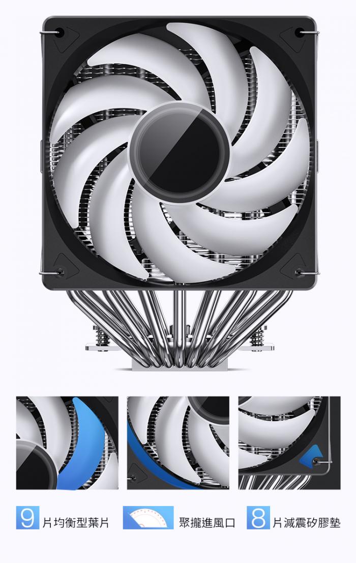 JONSBO CR-3000 黑 雙塔雙扇熱器