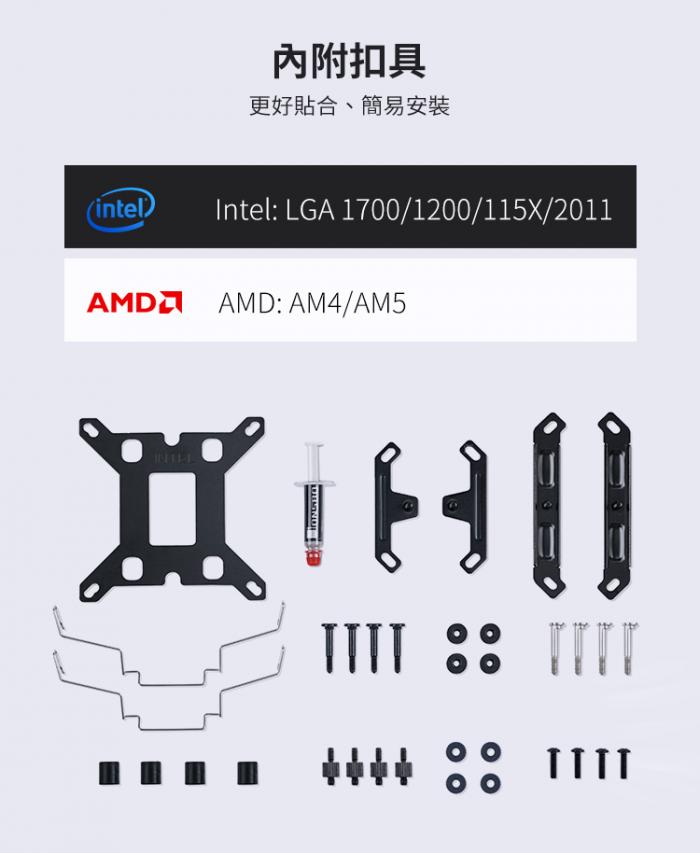 JONSBO CR-3000 黑 雙塔雙扇熱器